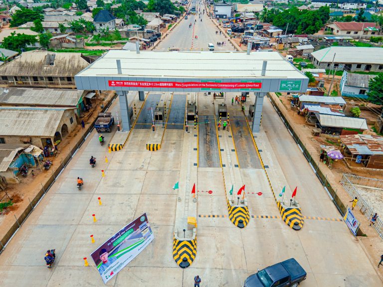 Ogun-Guangdong Free Trade Zone