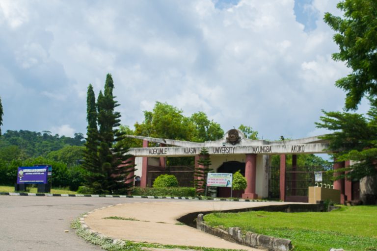 AAUA main gate