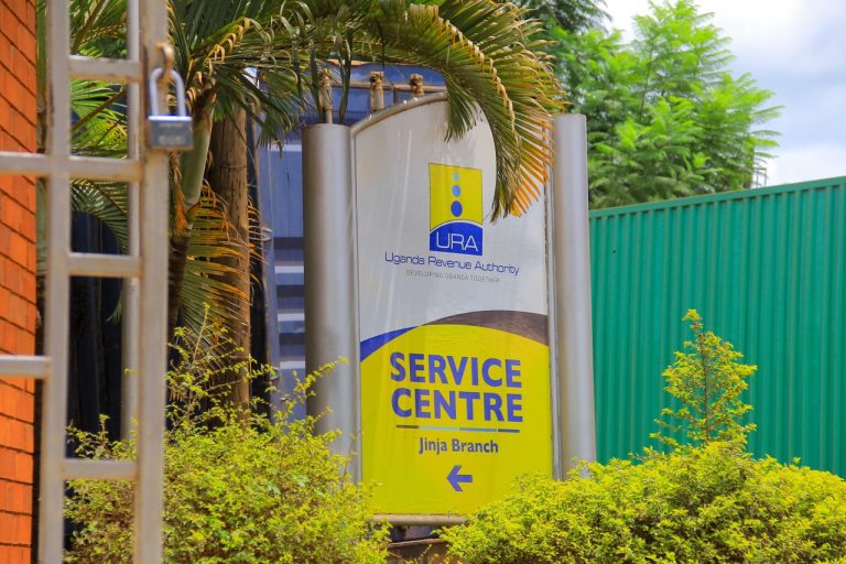 URA Introduces USSD Code *285# for Tax Payments and TIN Services
