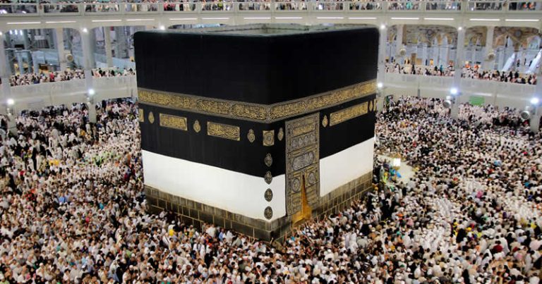 Hajj