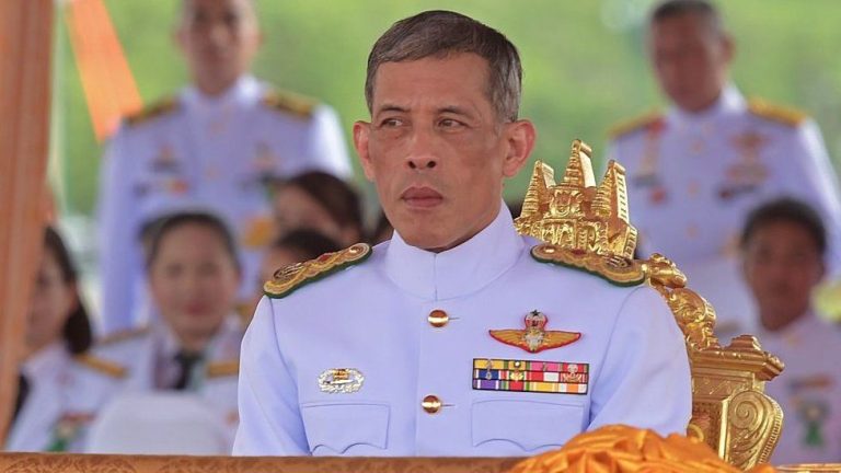 Maha Vajiralongkorn