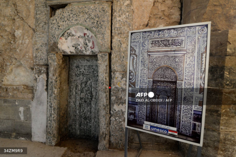 The Al-Nuri mosque. Photo Credit: AFP