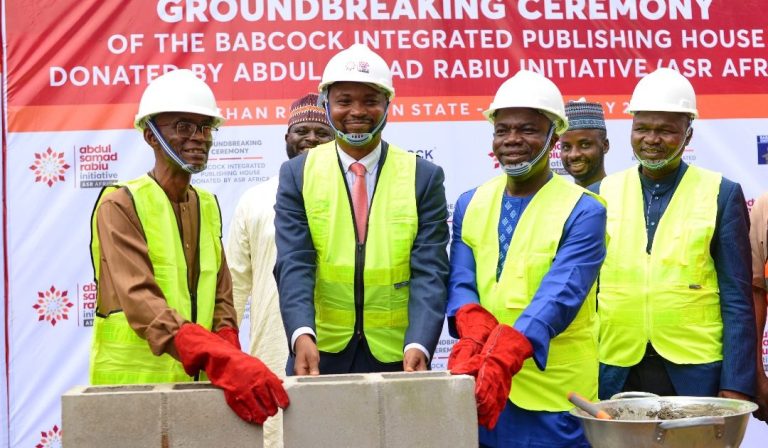 BUA group gifts Babcock varsity N250m publishing house