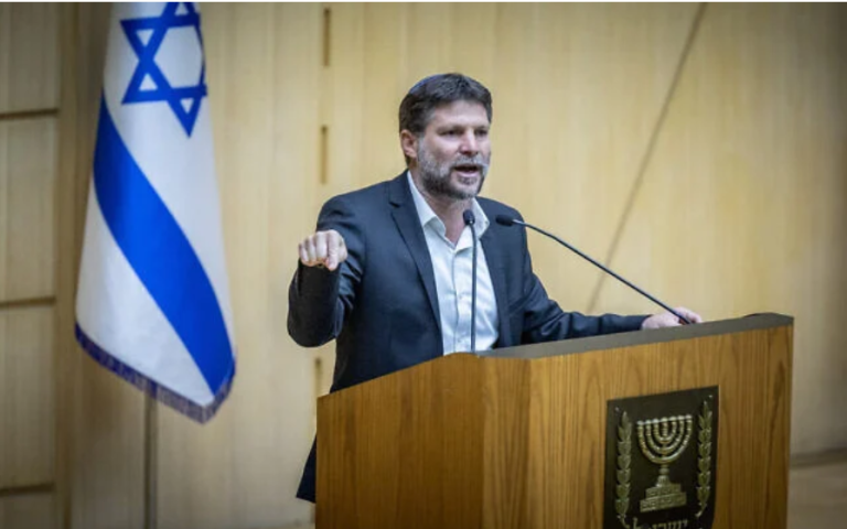 Bezalel Smotrich